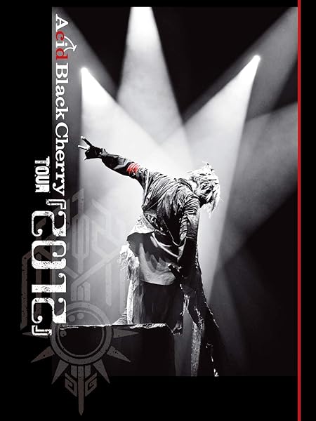 ①Janne Da Arc yasu Acid Black Cherry Janne Da Arc ジャンヌダルク Acid Black Cherry YESASIA: yasu (Janne