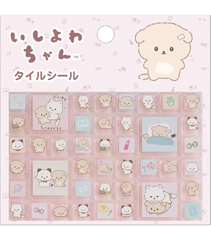 Amazon.co.jp: サンエックス サンエックスユニバース タイルシール
