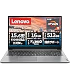 SSD512GB Corei5 ノートパソコン windows11 Lenovo 楽天市場】Lenovo ノートパソコン パソコン core ultra IdeaPad