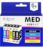 Amazon.co.jp: GPC Image Flex MED-4CL メダマヤキ インク ew-056a