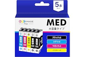 GPC Image Flex めだまやき インク MED-4CL ew-056a インクエプソン 対応 メダマヤキ 4色パック + MED-BK 黒 5本応機種:EW-456A EW-056A 目玉焼き 互換 インクカートリッジ大容量 印刷 【新・旧
