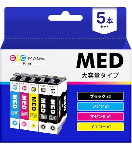Amazon.co.jp: エプソン 純正 インクカートリッジ メダマヤキ 4色