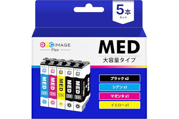 GPC Image Flex めだまやき インク MED-4CL ew-056a インクエプソン 対応 メダマヤキ 4色パック + MED-BK 黒 5本応機種：EW-456A EW-056A 大容量 目玉焼き 互換 インクカートリッジ【新・旧パッケージ任意発送】