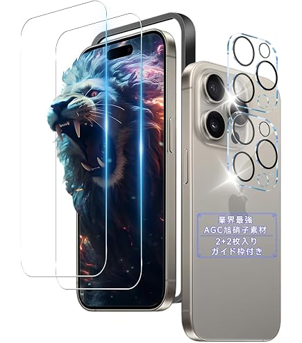 Amazon | 【整備済み品】 Apple iPhone 15 Pro 256GB ホワイト