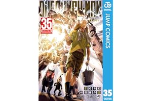 ワンパンマン 35 (ジャンプコミックスDIGITAL)
