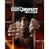 LOST JUDGMENT:裁かれざる記憶（ロストジャッジメント）