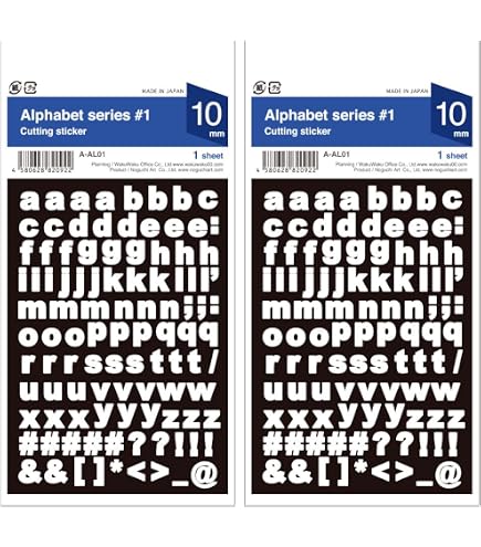 Amazon | コクヨ アルファベットシール AからE 5種 各60片 L-FCA-1