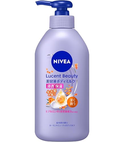 Amazon | 【まとめ買い】 ニベ ア NIV EA プレミアムボディ ミルク