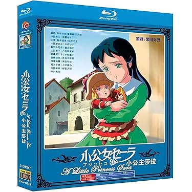Amazon.co.jp Hot New Releases: The bestselling new & future
