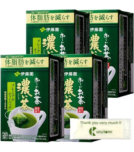 Amazon.co.jp: Kunutonn 伊藤園 おーいお茶 プレミアムティーバッグ