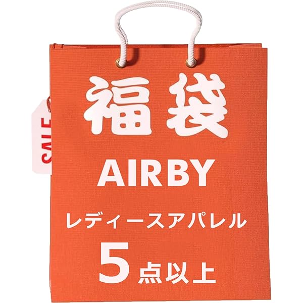 Amazon | [福袋]COMME CA ISM LADIES A 3点セット M | 福袋 通販