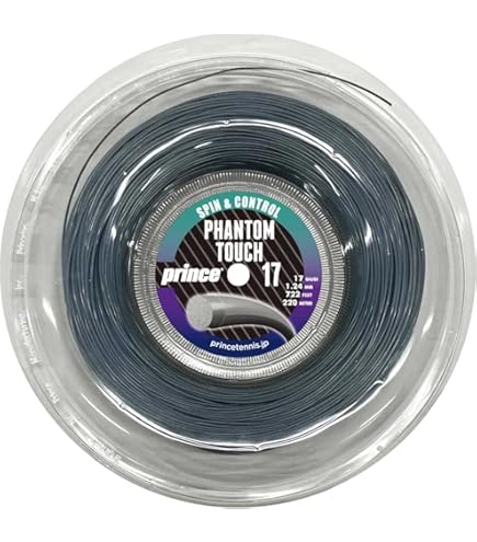 PHANTOM TOUCH 16 220m（ファントム タッチ１６） PHANTOM TOUCH 17 - Prince プリンステニス公式サイト