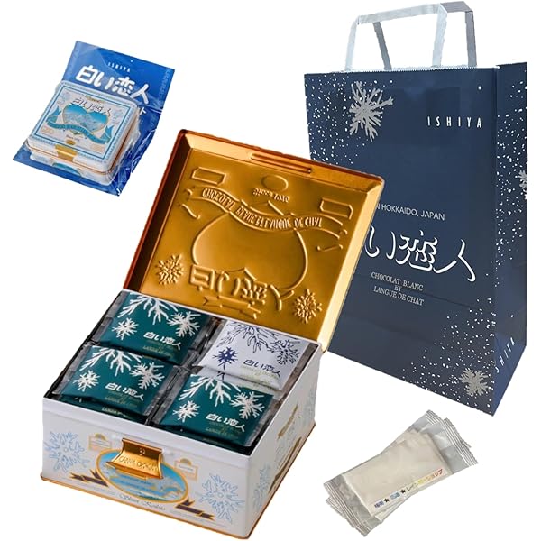 Amazon.co.jp: 白い恋人 54枚入缶 石屋製菓 お土産袋付き : 食品