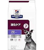 Amazon.co.jp: ヒルズ プリスクリプションダイエット ドッグフード