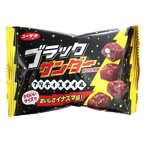 有楽製菓 ブラックサンダー プリティスタイル