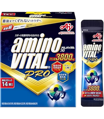 アミノバイタルゴールド 30本入×3 アミノバイタルゴールド14本 Amazon.co.jp: アミノバイタル 味の素 GOLD グレープフルーツ味 粉末