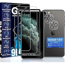Amazon | JCJCLY 対応 iPhone 11 Pro Max ガラスフィルム 6.5インチ【2