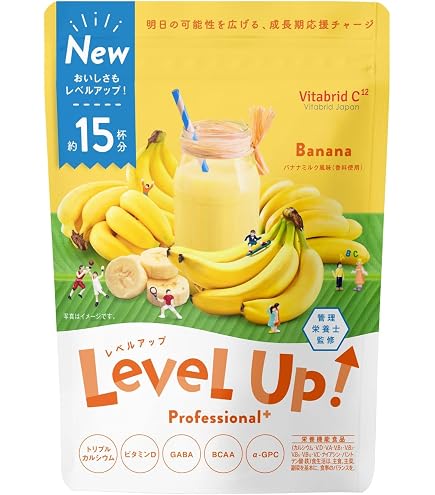 Amazon.co.jp: レベルアップ 子供成長期サポート飲料 イチゴミルク味