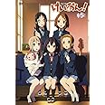 けいおん! 5 [DVD]