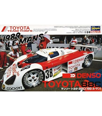 ハセガワ 1/24 タカキュー トヨタ 88C プラモデル 20237 bme6fzu タカキュートヨタ88C （ハセガワ） 20237 1/24 | 自動車