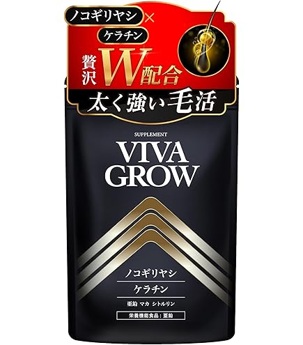 Amazon | スカルプD ノコギリヤシ青汁 30包 大麦若葉 ノコギリヤシ