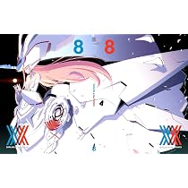 Amazon.co.jp: ダーリン・イン・ザ・フランキス 8(完全生産限定版 