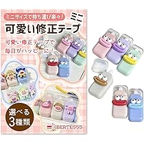 Amazon.co.jp: Four Candies 文房具 56点セット 4色ボールペン