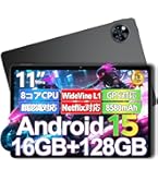 Amazon.co.jp: 【Android15 タブレット 2025 初登場】DOOGEE U11