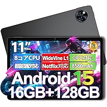 Amazon.co.jp: 【Android15 タブレット 2025 初登場】DOOGEE U11