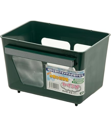 Amazon | メダカ舟 黒容器 白容器 18L 水槽 トロ舟 トロファスト