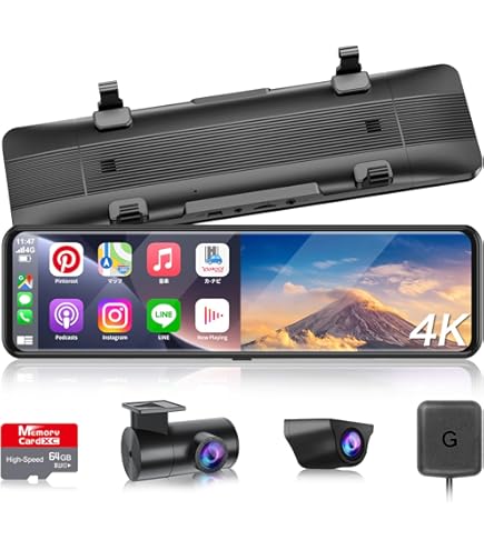 Amazon.co.jp: 【2025再革新分離式ドライブレコーダー ミラー型・4K