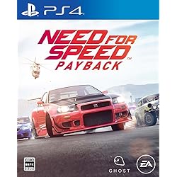 (未使用･未開封品)　ニード・フォー・スピード ライバルズ - PS4 vf3p617 Amazon.co.jp: ニード・フォー・スピード ライバルズ