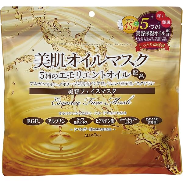 Amazon | アロヴィヴィ ALOVIVIプラセンタ&コラーゲンフェイス