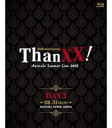 Amazon.co.jp: メダロット9 特典 設定資料集 & サウンドトラックCD