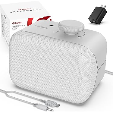 【美品】ホームシアターオーディオシステム(Bluetooth機能あり) nx-bx3-std.jpg