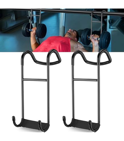 Amazon | GentlemanFitnessClub GFCダンベルセーフティースポッター