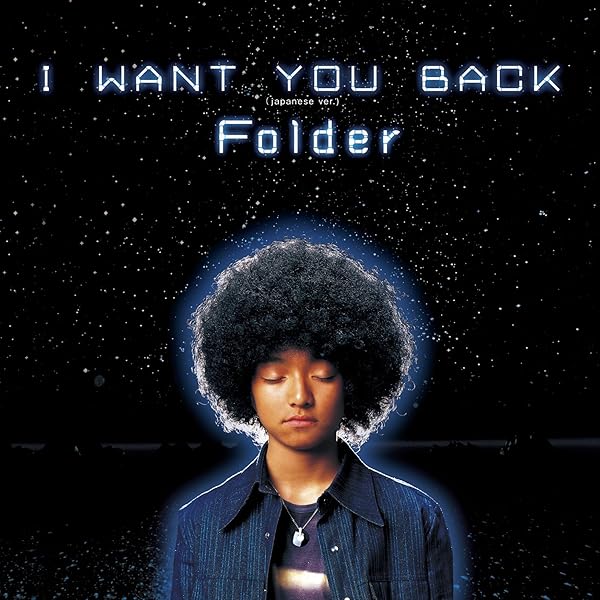 Amazon.co.jp: Everlasting Love(アナログ(7インチ))(初回生産限定