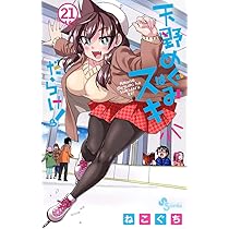 71KaiuirwAL._AC_UL210_SR210,