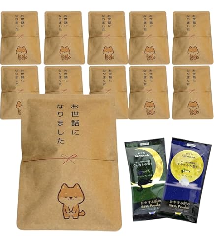 Amazon | ねむね ぐっすりの香り （ラベンダーの香り） 入浴剤×30個