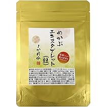 Amazon | オルト WHIET ホワイエット 体脂肪対策＆紫外線対策 サプリ