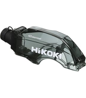 Amazon | HiKOKI(ハイコーキ)スライド丸ノコ用ダストバッグ