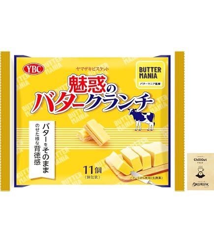 Amazon | YBC 魅惑のバタークランチ 11個入 | ヤマザキビスケット
