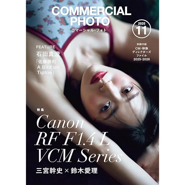 °C-ute Juice=Juice 鈴木愛理DVD Blu-ray Amazon.co.jp: 気分てんかん [DVD] : 鈴木愛理: DVD