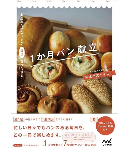 Amazon | ブレアラビット モラセスシロップ マイルドフレーバー(ライト