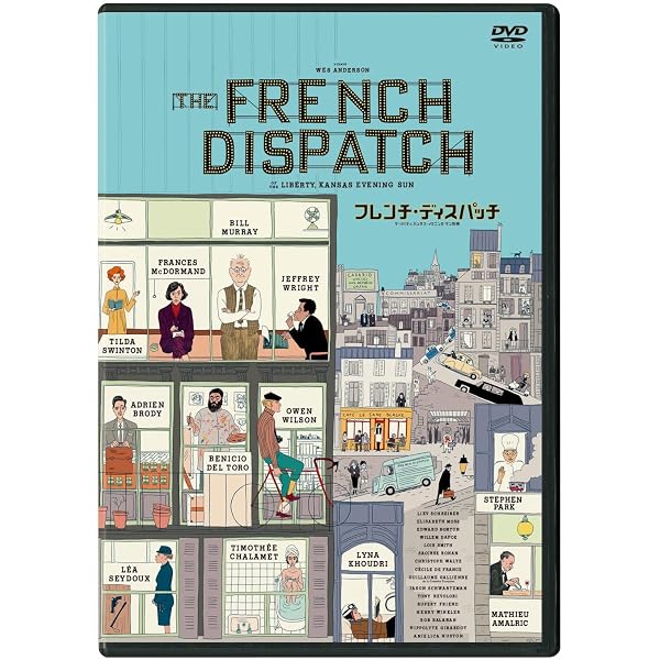 Amazon.co.jp: イカとクジラ コレクターズ・エディション [DVD