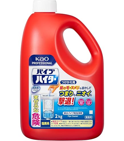 Amazon.co.jp: プレミアムハンドジェル 500ml アルコール度数 70 5本