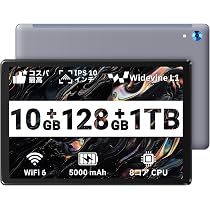Amazon.co.jp: タブレット 10インチ - 10GB+128GB+1TB拡張 8コアCPU