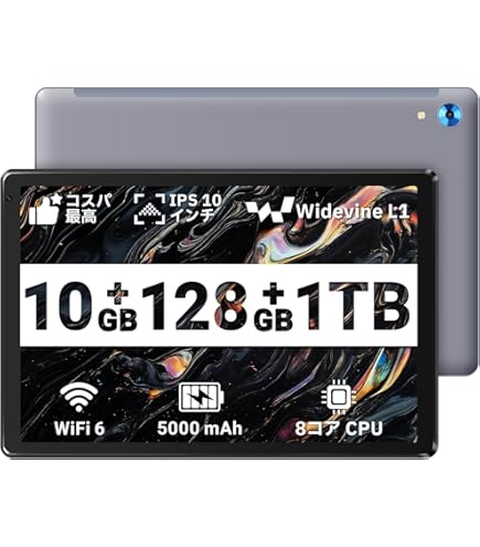 Amazon.co.jp: 【2022 タブレット タブレット 9インチ Android10