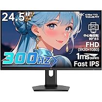 Amazon.co.jp: KEY TO COMBAT 24.5インチゲーミングモニターFHD 300Hz