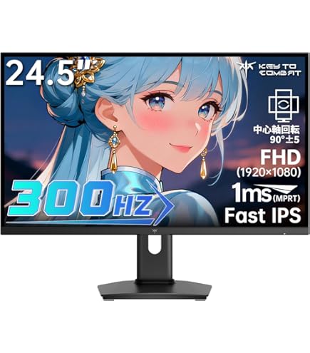 Amazon.co.jp: D322FWG O 32型 ゲーミングモニター 165Hz : パソコン